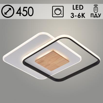 Люстра LI08000/450 PR WT+BK+WOOD белый/черный/дерево 110W LED 3000K-6000K d450 ПДУ(ИК) диммер, HN24